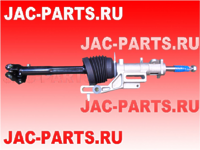 Вал рулевой колонки JAC N56 N75 N80 N90 N120 3404000LE010