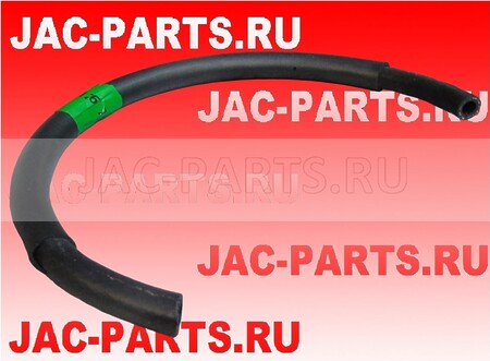 Шланг подачи масла к насосу ГУР JAC N80 N90 3406320LE057