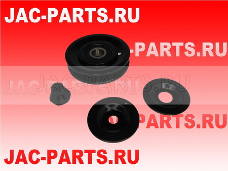 Ролик натяжителя ремня ГУР HFC4DA1-2C JAC N56 3407120FA080