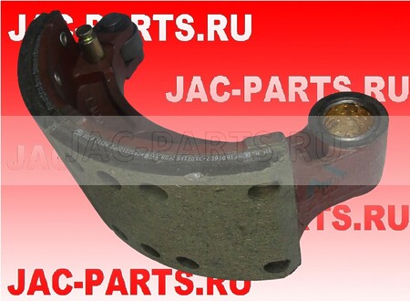 Колодка тормозная передняя верхняя в сборе JAC N90 3501040LE710