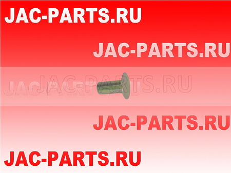 Заклепка тормозной накладки задних JAC N120 350180G082 3501.80G-082