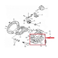 Колодка тормозная нижняя в сборе JAC N120 3501B247-185WBS 3501B247185WBS