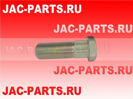 Шпилька колесная JAC N75 N80 N90 3503015LE130XZ