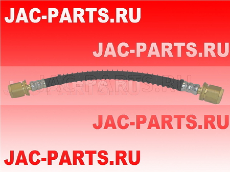 Шланг стояночного тормоза передний JAC N75 N120 3506410LE170