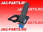 Кран тормозной в сборе с педалью JAC N200 N350 N410 3506911G1P10 3506910G1P10 3506911G1P1001