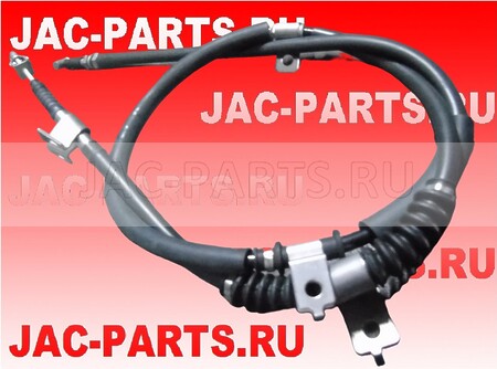 Трос ручного тормоза левый JAC N25 N35 3508220W5000