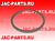 Кольцо ABS задниее JAC N120 3551.B90ZB15MS-021 3551B90ZB15MS021