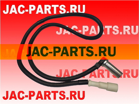Датчик ABS передний и задний JAC N75 N80 N90 N120 3630010LE031