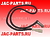 Датчик ABS передний и задний JAC N75 N80 N90 N120 3630010LE031