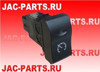 Выключатель круиз-контроля JAC N200 3714990G15E0