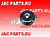 Сигнал звуковой 24V ( высокий тон ) JAC N75 N80 N90 N120 3721010E5020