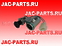 Прикуриватель JAC N75 N80 N90 N120 3725910LE010