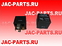 Реле 5-ти контактное JAC N25 N35 3735901U1010