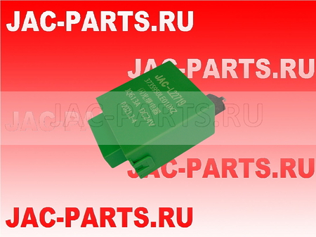 Реле указателя поворота JAC N75 N80 N90 N120 3735950LE010XZ