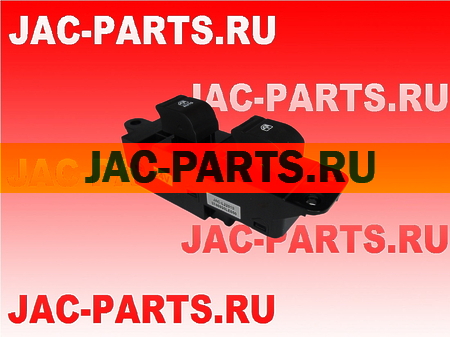 Переключатель стеклоподъемника водительской двери JAC N75 N120 3746930LE050
