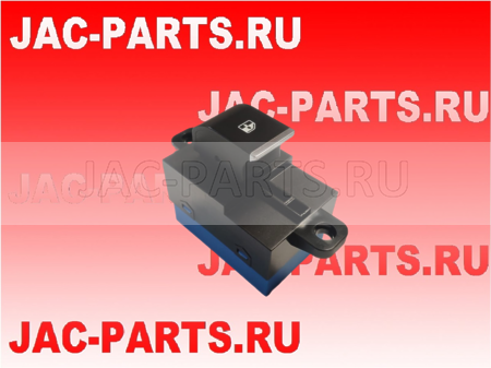 Переключатель стеклоподъемников на правой двери JAC N56 3746940LE710A