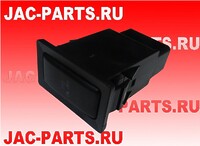 Кнопка включения КОМ PTO on/off JAC N120X 3750010E6140