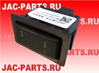 Кнопка управления КОМ PTO + / PTO - JAC N120X 3750110E8423