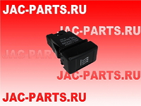 Кнопка выключения нагревателя JAC N56 N75 N80 N90 N120 3750120LE359