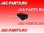 Кнопка SET/ - JAC N75 N80 N90 N120 3750130LE311