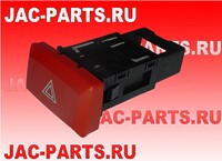 Выключатель аварийного сигнала JAC N120X 3750910LE64B