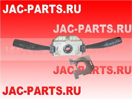 Переключатель подрулевой комбинированный JAC N90 N120 3774100LE35P