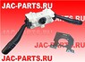 Подрулевой переключатель JAC N120X 3774100LE6C0