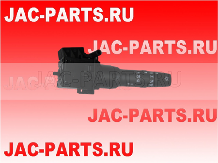 Комбинированный левый подрулевой переключатель JAC N25 N35 3774101W5000