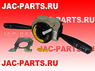 Подрулевой переключатель JAC N56 N75 N120 3774910LE17003