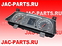 Комбинация приборов JAC N90 N120 3820100LE35X