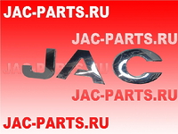 Эмблема БУКВЫ JAC JAC N120 3904101LE170