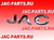 Эмблема БУКВЫ JAC JAC N120 3904101LE170