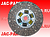 Диск сцепления JAC N350 N410 41100-Y44Q0 41100Y44Q0