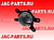 Дневной ходовой огонь правый JAC N75 N80 N90 4118920LE170