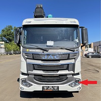 Фонарь комбинированный передний левый (нового образца) JAC N200 4121100Y4X000113 4121100Y4X0001-13