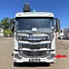 Фонарь комбинированный передний левый (нового образца) JAC N200 4121100Y4X000113 4121100Y4X0001-13