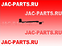 Кронштейн крепления фары правый JAC N56 N75 N80 N90 N120 4121940LE010