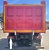 Фонарь задний левый JAC N350 K7 4133100Y8010