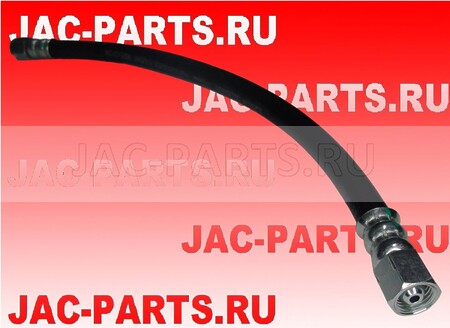 Шланг воздушный КОМа с фитингами JAC N90 4202020LE058