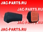 Рукоятка включения КОМ JAC N56 4202040LE461