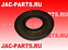 Сальник задней ступицы внутренний JAC N56 4208030010