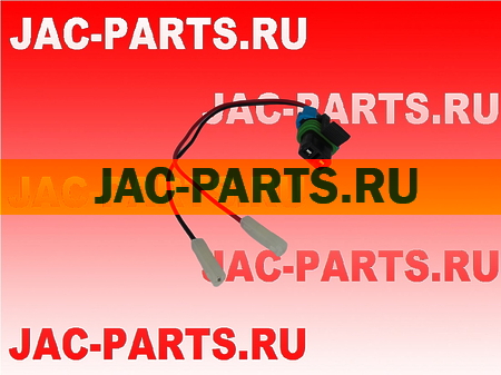 Разъем датчика фильтра топливного JAC N75 N80 N90 N120 4561551