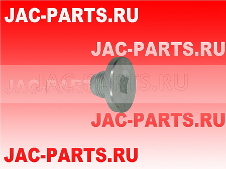 Пробка сливная картера масляного Cummins ISF3.8 JAC N75 N80 N90 N120 4994692F