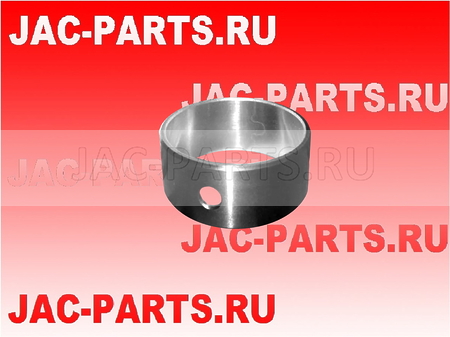 Втулка распредвала HFC4DE1 JAC N56 4995863F