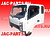Кабина в полной комплектации LE35N JAC N120 5000000LE35N-K121-WV 5000000LE35NK121WV