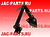 Механизм блокировки опрокидывания кабины JAC N120 5002100LE350 2014Y-0590Q 2014Y0590Q