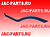 Накладка порога правого JAC N56 N75 N80 N90 N120 5102102LE010