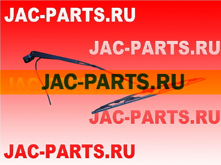 Поводок рычаг стеклоочистителя в сборе левый дворник JAC N56 N75 N80 N90 N120 5205030LE010 5205030LE170