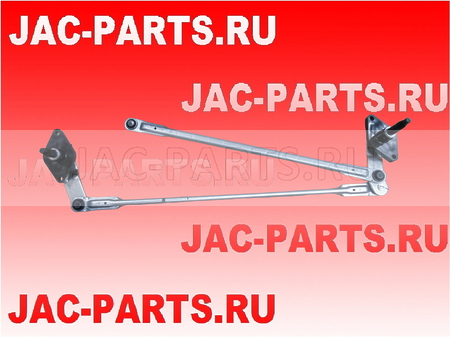 Трапеция стеклоочистителя JAC N25 N35 5205120W5000