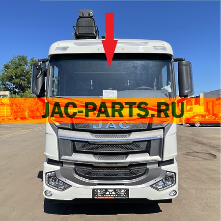 Стекло лобовое JAC N200 5206011G1510